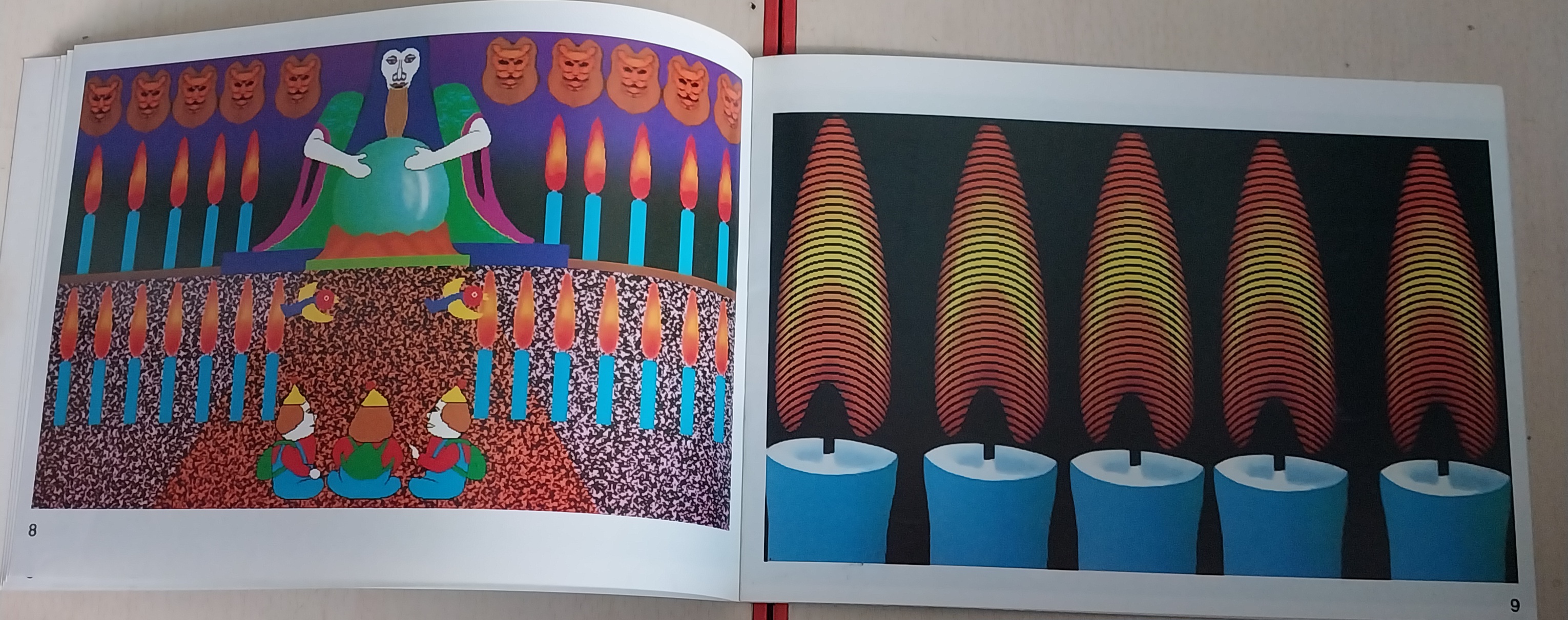 มีหลายภาพ, หนังสือ 3D Wonder Trip สนพ.หมึกจีน