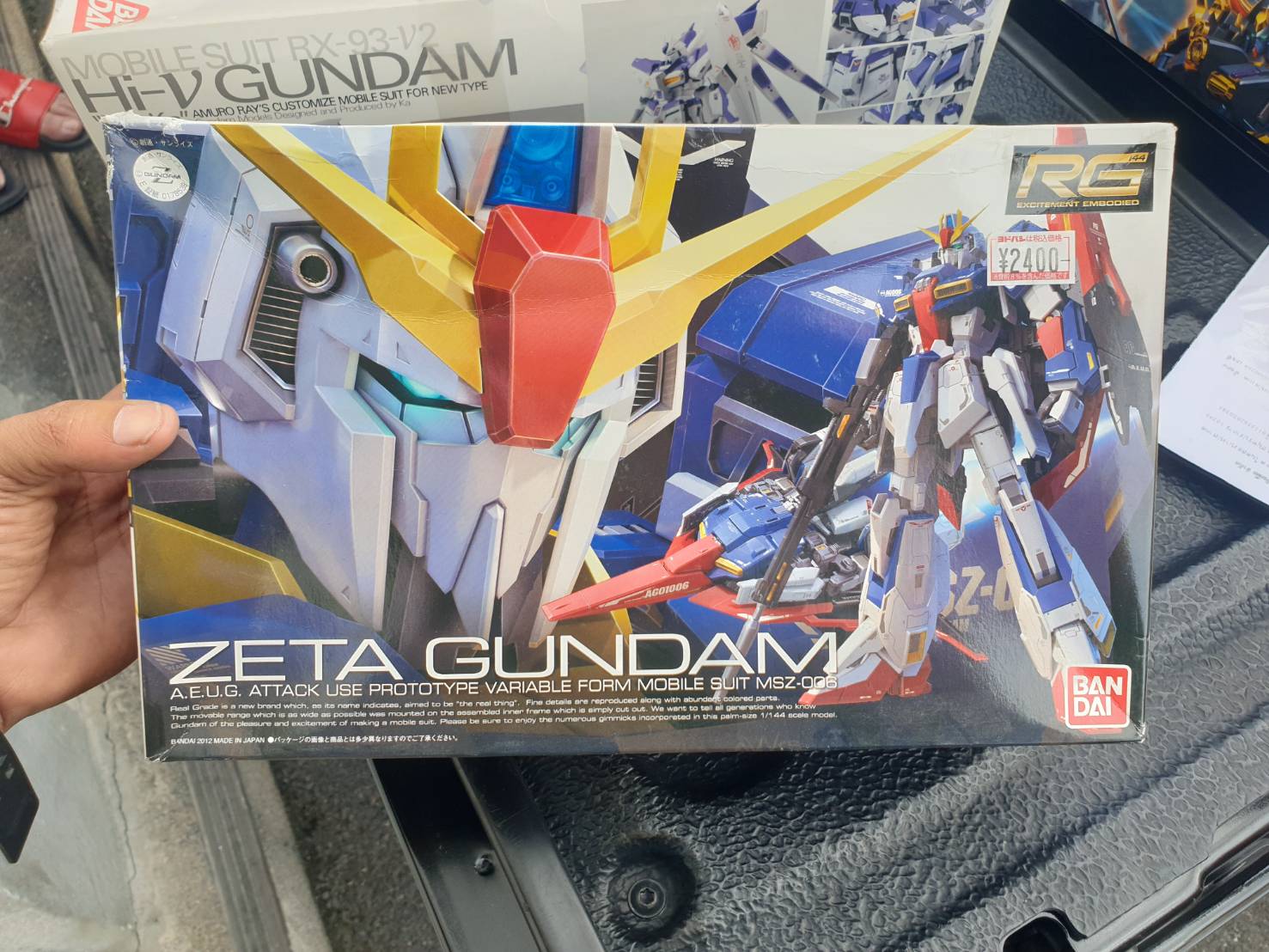 BANDAI RG 1/144 MSZ-006 Zeta Z GUNDAM