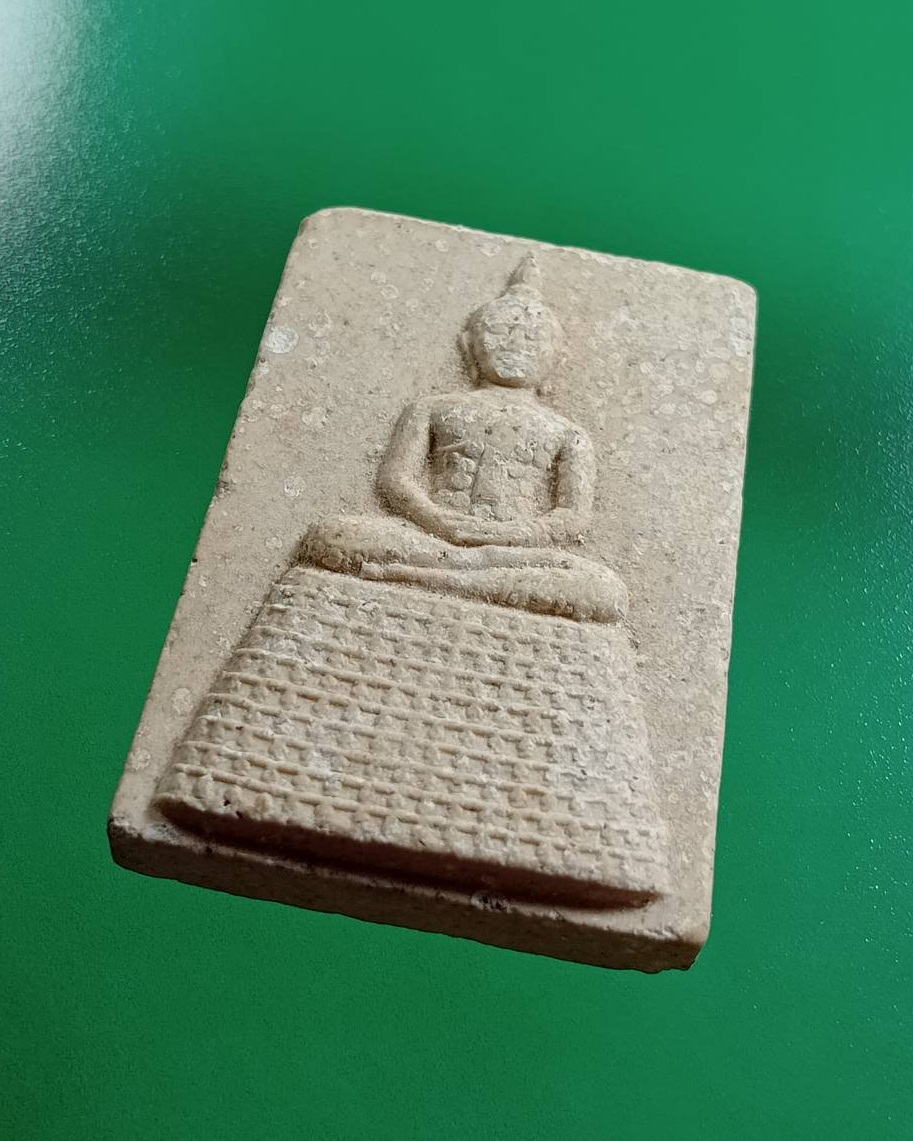 ผ3042 พระผงพระพุทธ วัดแก้วกระจ่าง จ.อ่างทอง