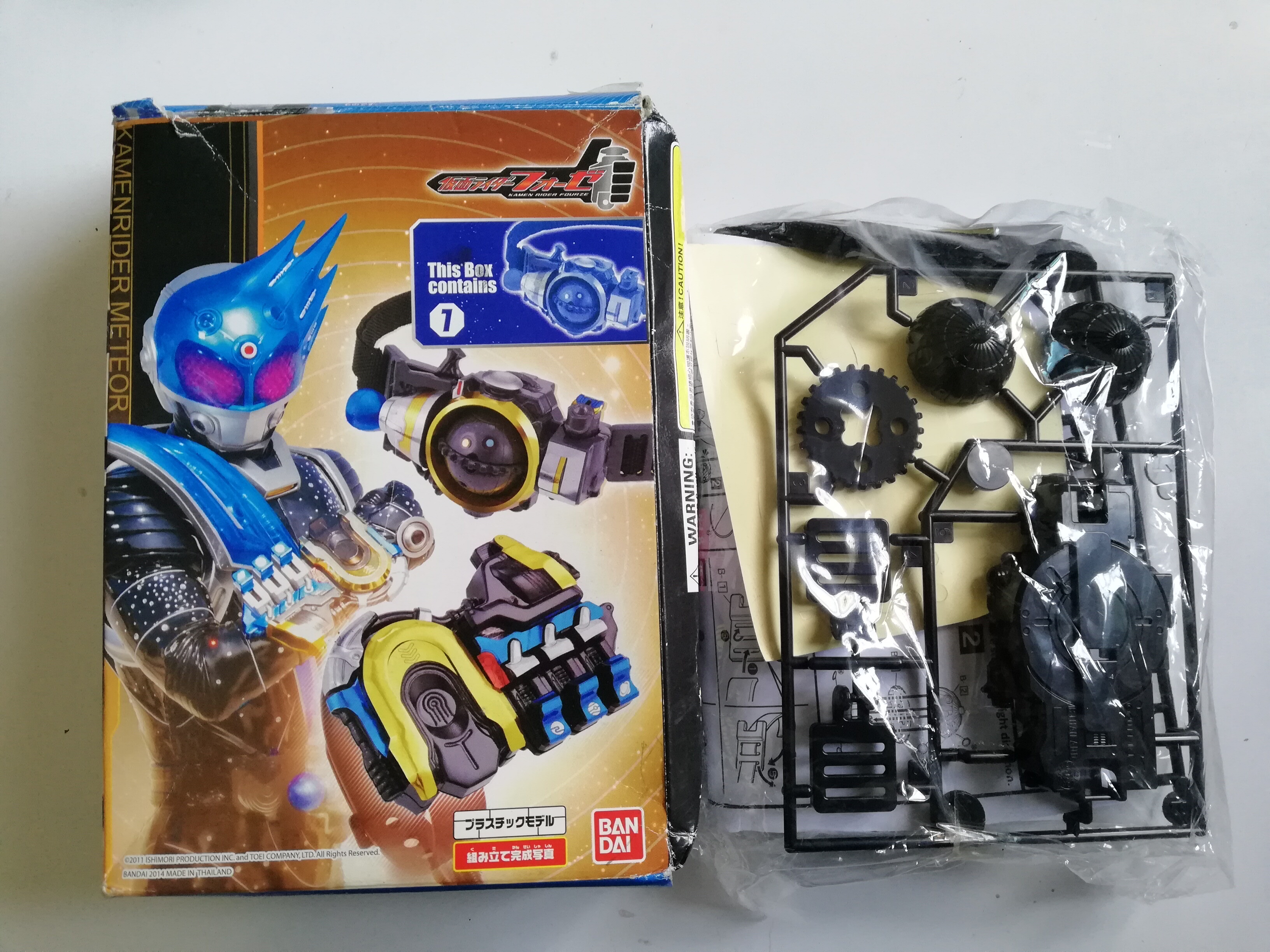 ของเล่น ของสะสม แคนดี้ทอยส์ พลาสติกโมเดลคิท ชุดเข็มขัดไรเดอร์จำลองขนาดเล็ก "เข็มขัดไรเดอร์ เมเธโอ " ยังไม่ได้ประกอบสภาพดียังไม่ได้แกะแพคแต่แกะกล่องเก่ายับตามภาพ