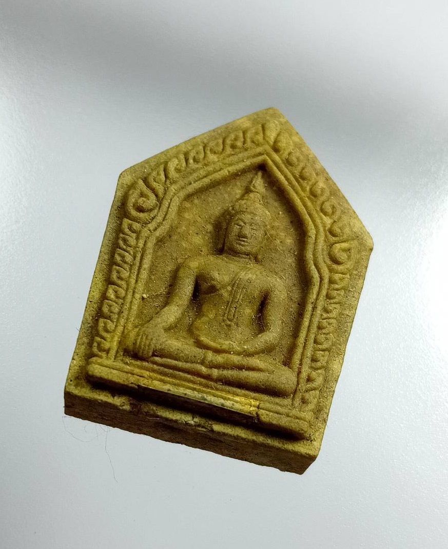 ก784 พระขุนแผน รุ่นแรก หลวงพ่อโปร่ง วัดถํ้าพรุตะเคียน จ.ชุมพร ปี2557