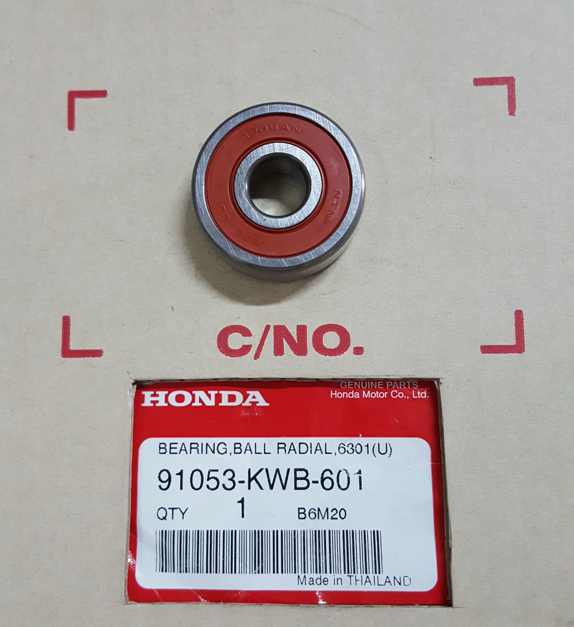 ลูกปืนตลับ6301U เวฟ110ไอ(ปี2009-25)/เวฟ125ไอ(ปี2012-25)/ฯลฯ