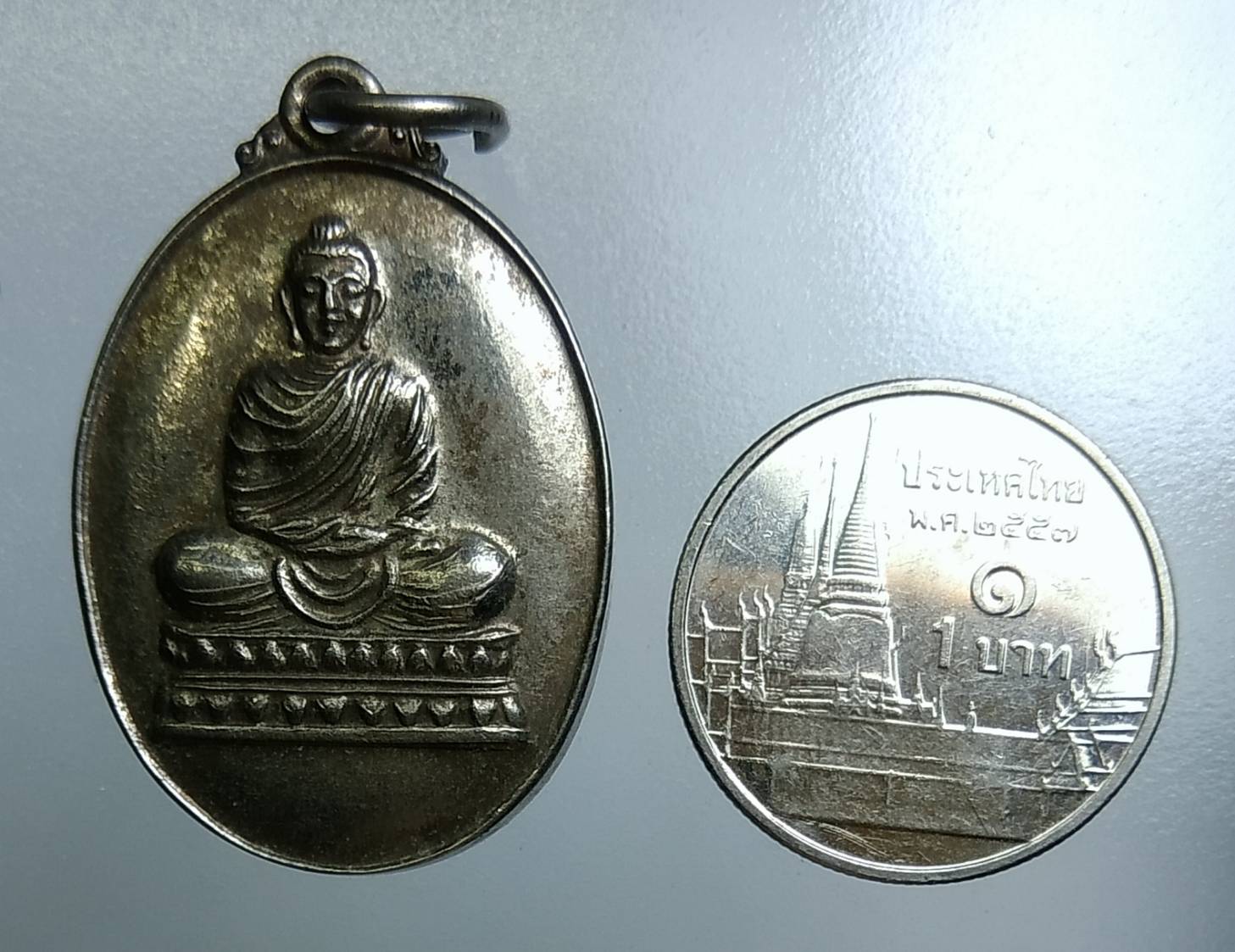 A1609 เหรียญพระพุทธ ธนาคารไทยทนุ ปี2535