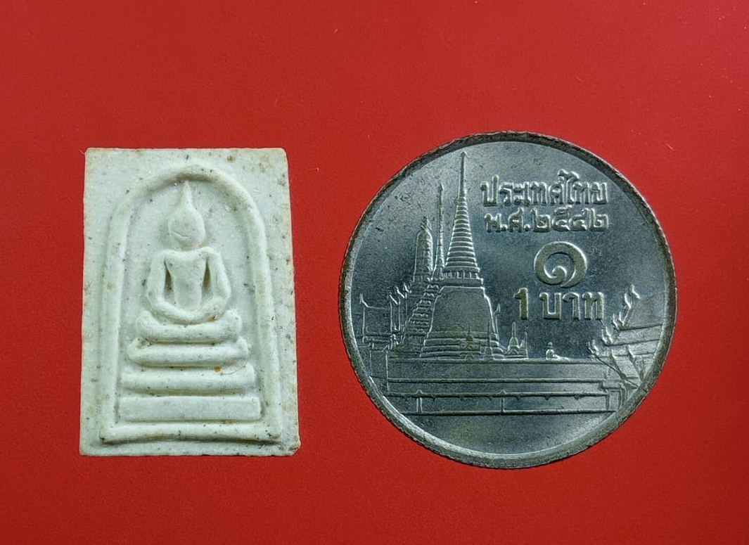 ก815 พระสมเด็จพิมพ์คะแนน หลวงปู่คร่ำ ยโสธโร วัดวังหว้า อ.แกลง จ.ระยอง