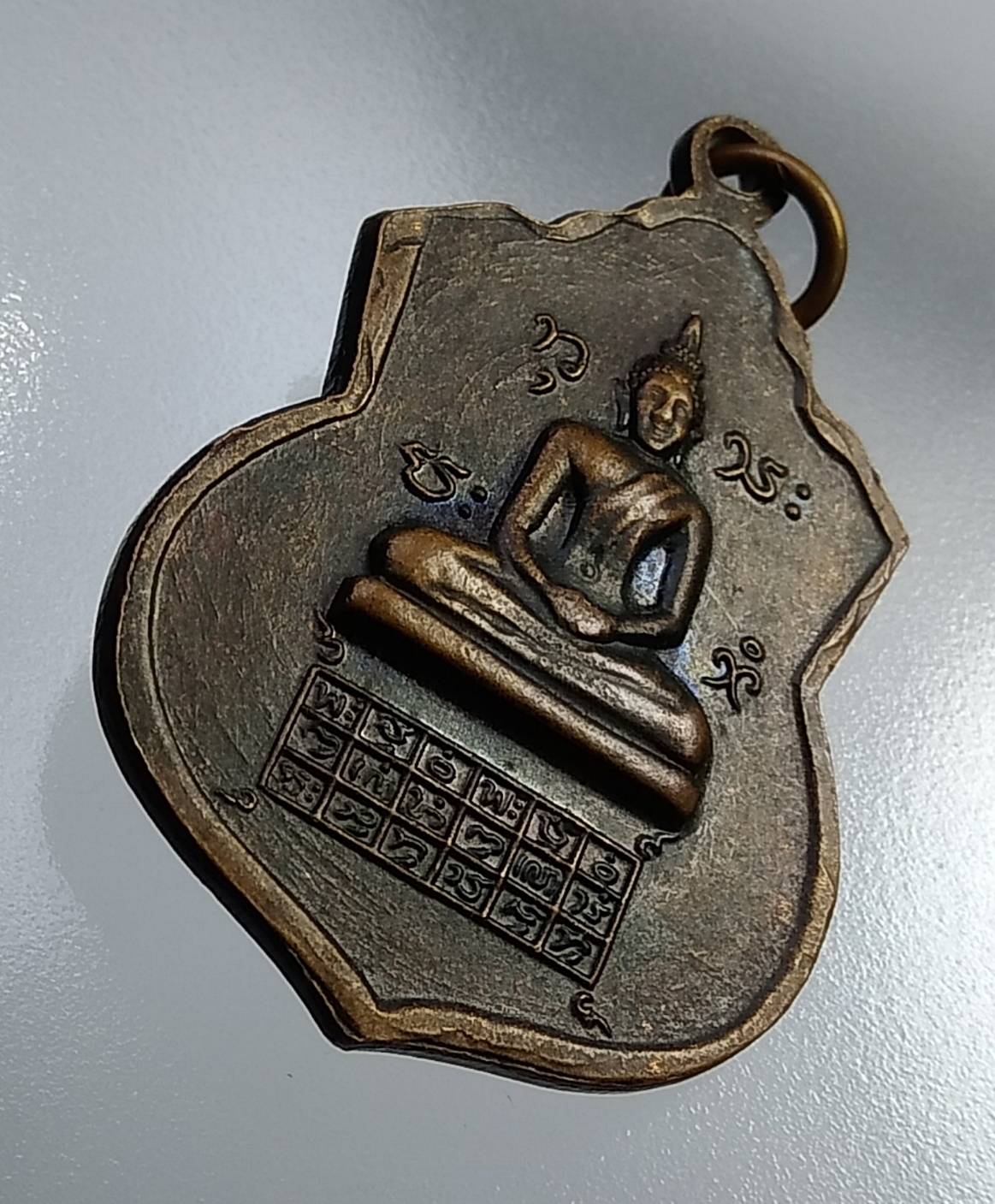 A1009 หลวงปู่ฮวด วัดพระธาตุ จ.ร้อยเอ็ด