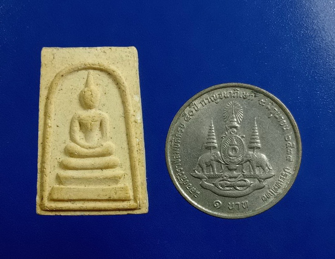 ผ2916 พระสมเด็จคะแนน วัดนางกุย จ.อยุธยา