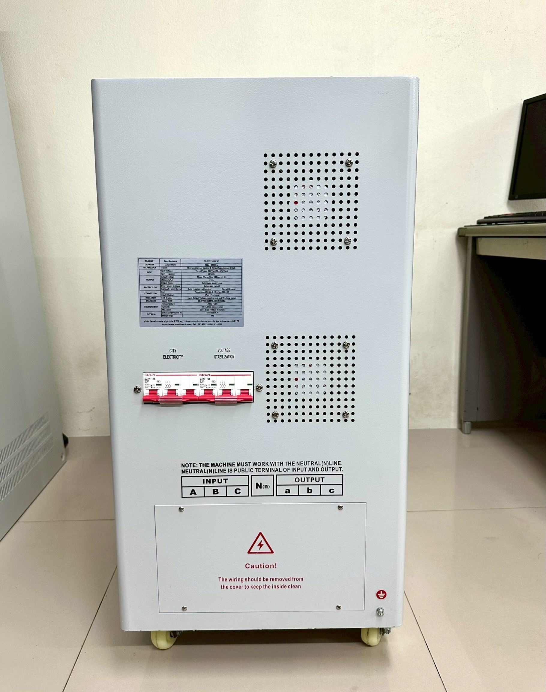 เครื่องปรับแรงดันไฟฟ้าอัตโนมัติ : SVC.100K 3P