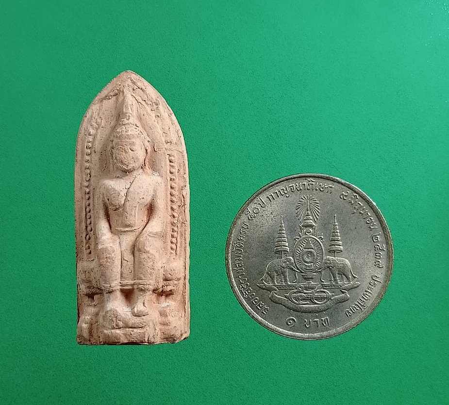 ผ2931 พระเนื้อดิน ปางป่าเลไลย์ ไม่ทราบที่