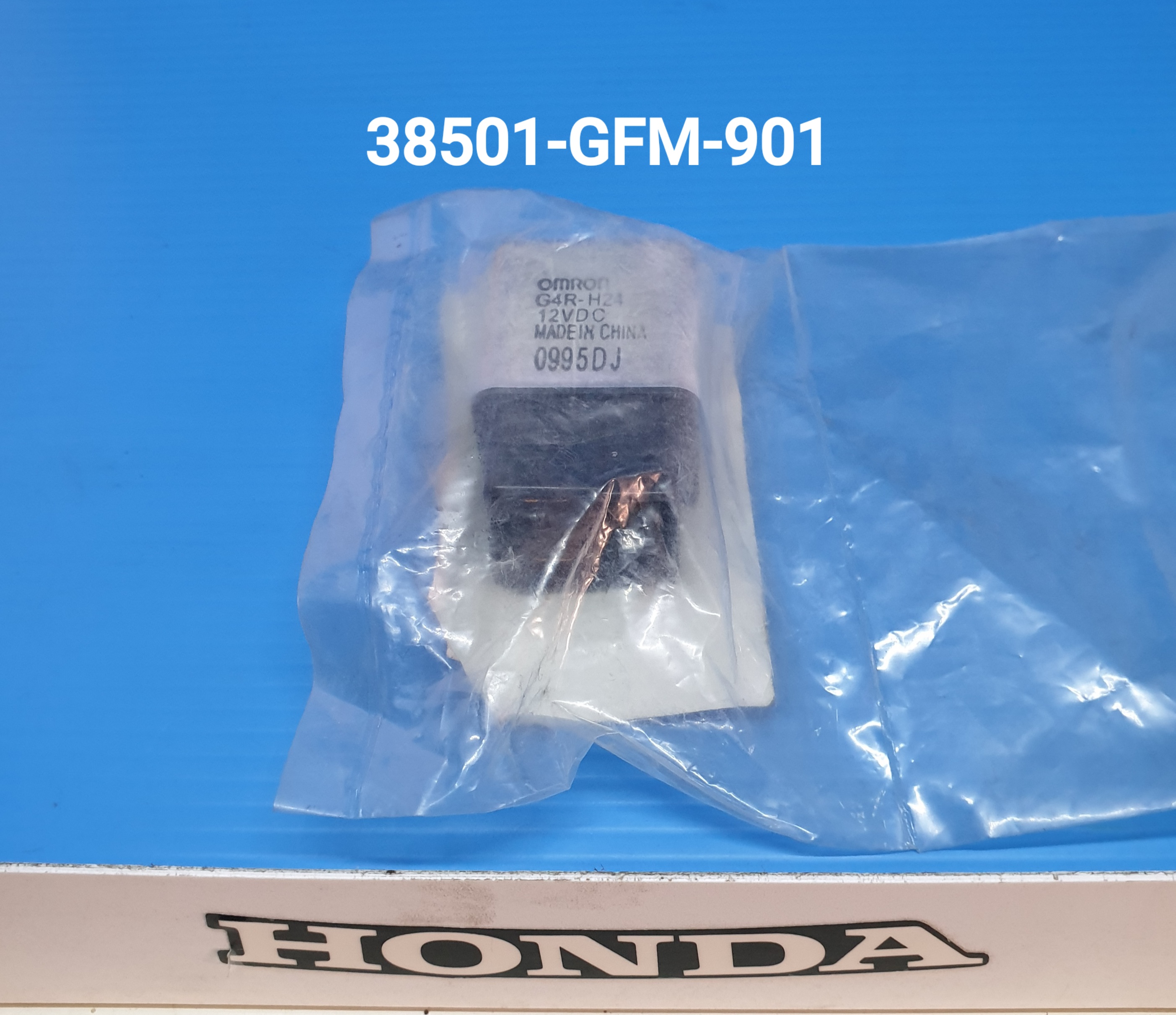 รีเลย์สตาร์ท MSX125D,SF