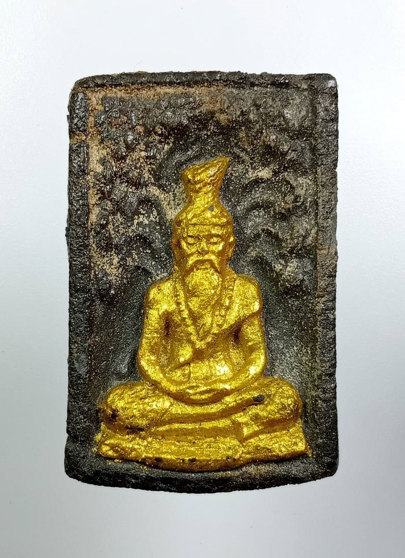 ผ3377 พระผง พระฤาษี นั่งซุ้มปรกโพธิ์ หลังยันต์ ไม่ทราบที่