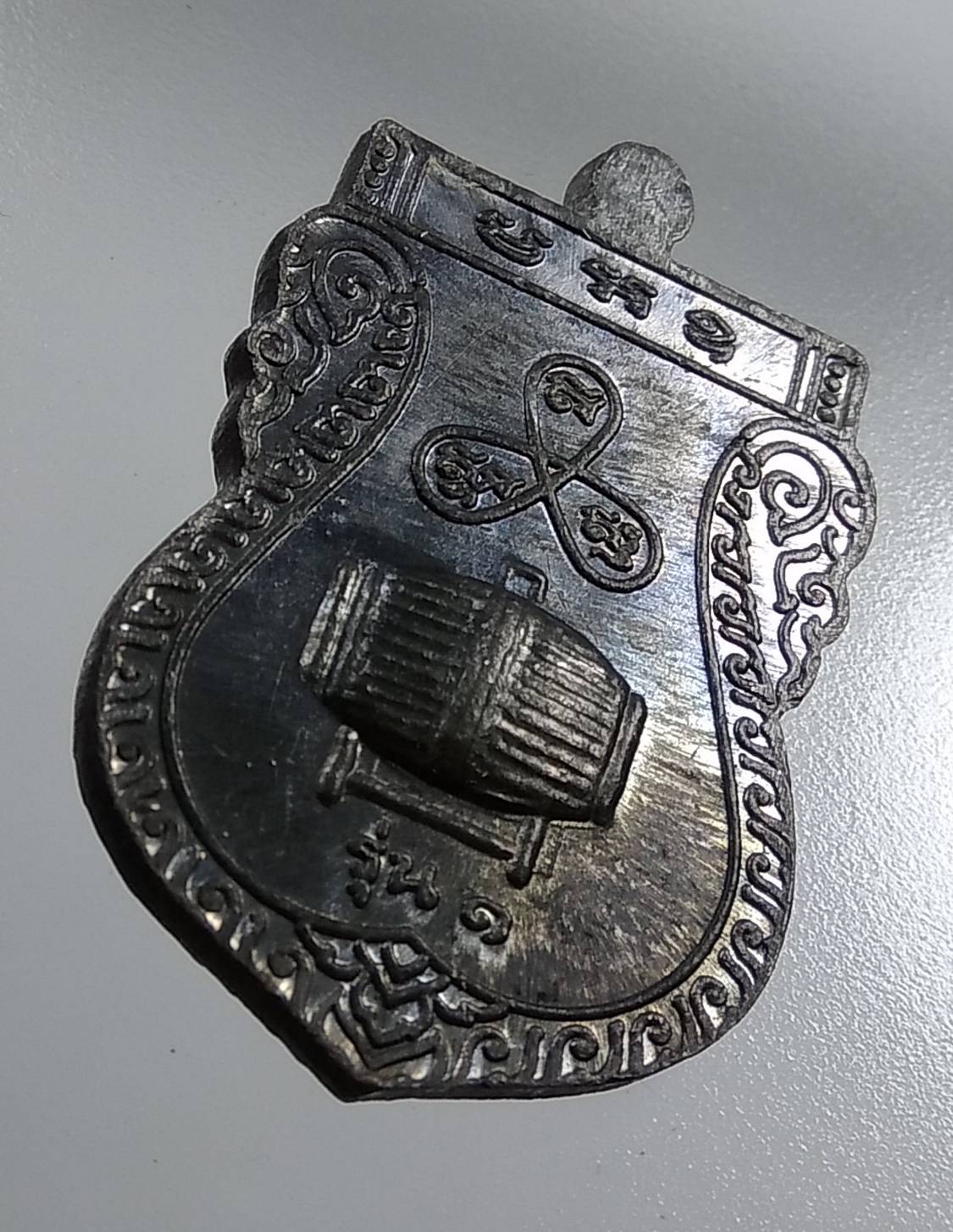 A1817 เหรียญพ่อแก่ พิธีไหว้ครู วัดรัตนชัย(จีน) จ.อยุธยา ปี2548