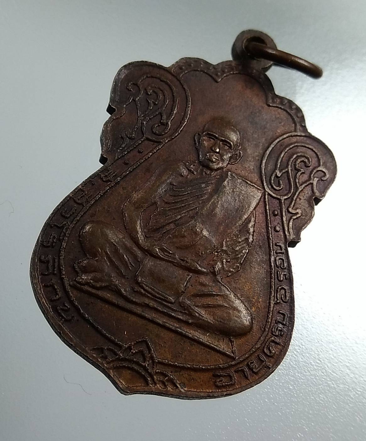 A2022 หลวงพ่อเนรมิต หลัง หลวงพ่อ ส.สวโร ภิกขุ ปี2521