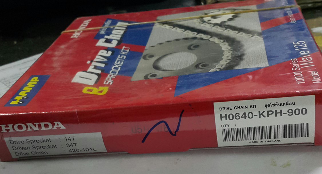 ชุดโซ่สเตอร์หน้าหลังแฮม เวฟ125D,R,S,T