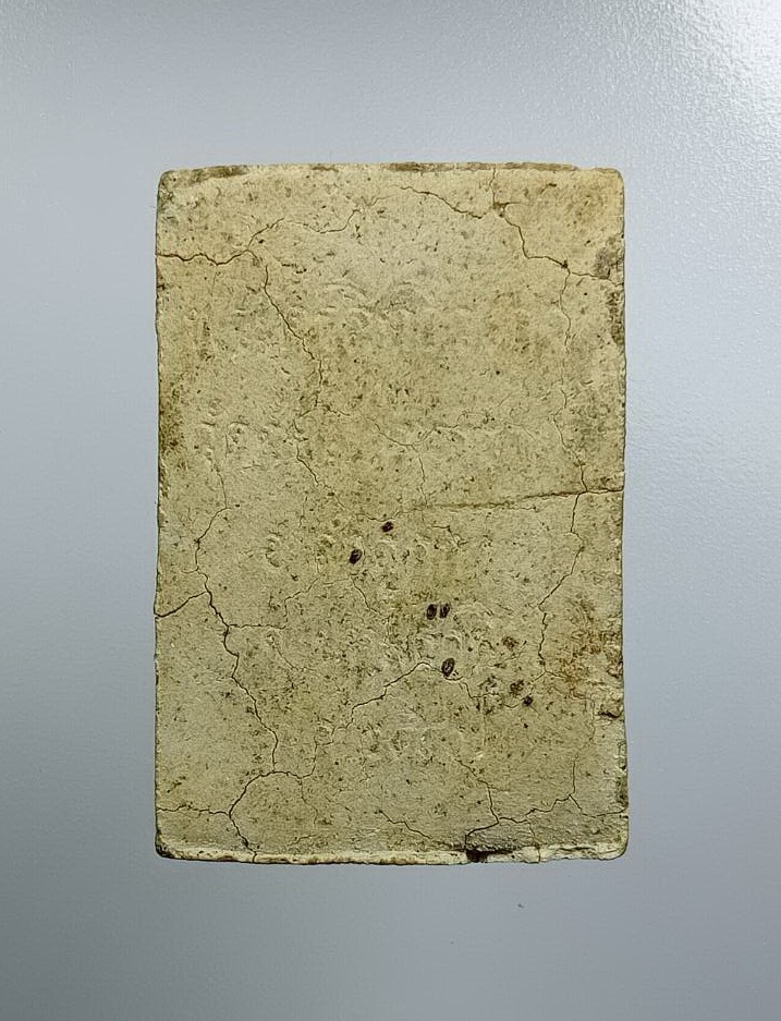 ผ3176 พระสมเด็จซุ้มลายกนก วัดชัยมังคลาราม จ.ปทุมธานี