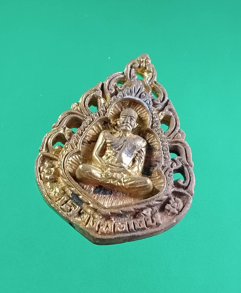 ก856 หลวงพ่อเงิน วัดบางคลาน ออกวัดใดลึก จ.พิจิตร ปี2539