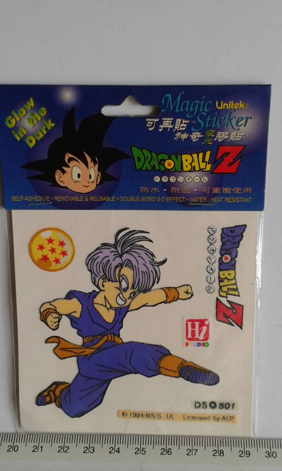Magic Sticker,Grow in the Dark, DragonBall Z เมจิก สติ๊กเกอร์ สีสะท้อนแสง จาก ดรากอลบอลZ
