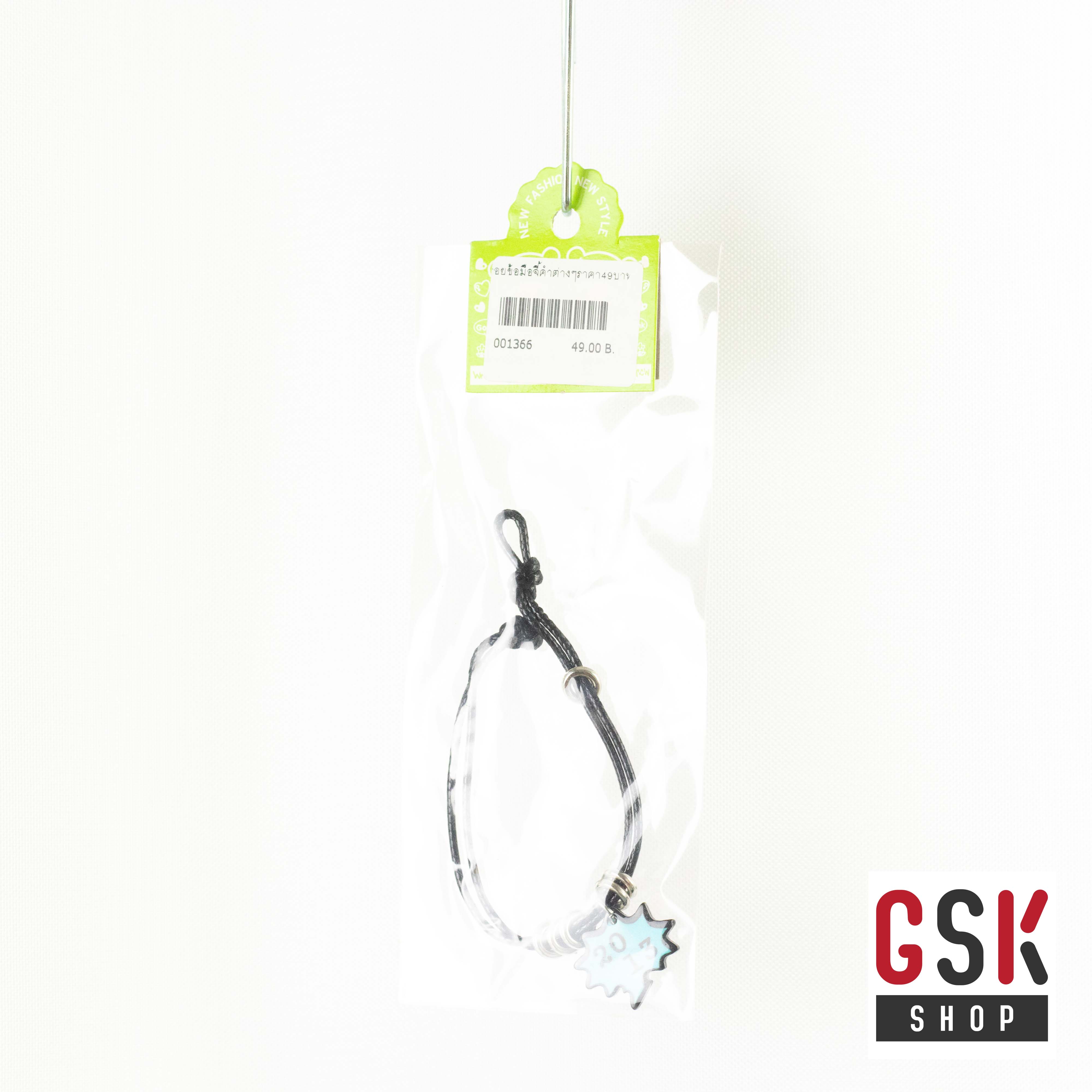 สร้อยข้อมือเชือกสีดำ+จี้สุดน่ารัก🥰