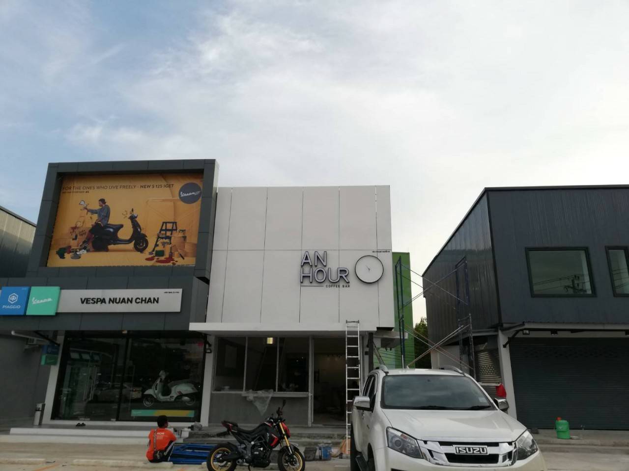 งานป้ายกล่องไฟหน้าร้าน AN HOUR COFFEE BAR