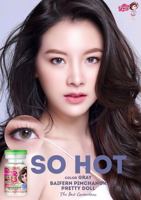 Pretty doll สีเทา สาว สวย วัย ใส เฉียบ คม