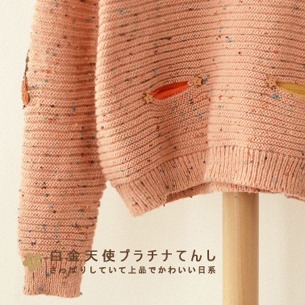 เสื้อสเวตเตอร์ไหมพรมนิ่ม แขนปักลายนกฮูกน่ารัก (11551LM)