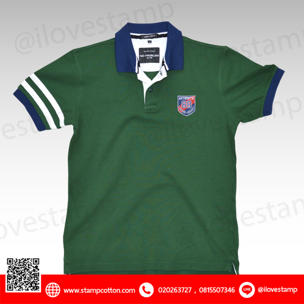 Nc16021-1 สีเขียว