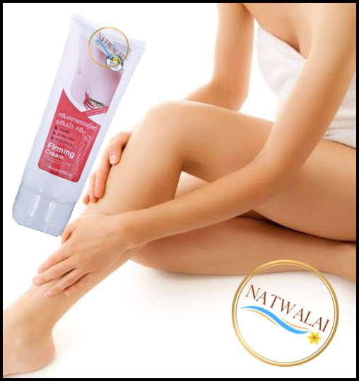 ครีมสลายเซลลูไลท์ Firming Cream กระชับสัดส่วนและขจัดไขมันส่วนเกิน 200 กรัม ** ขายดีเลยตัวนี้ค๊าใหม่