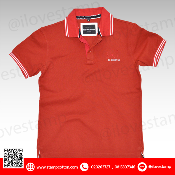 Nc15026-3 สีเลือดหมู