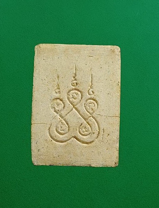 ผ2946 สมเด็จคะแนน ปรกโพธิ์ หลังยันต์ห้า ไม่ทราบที่