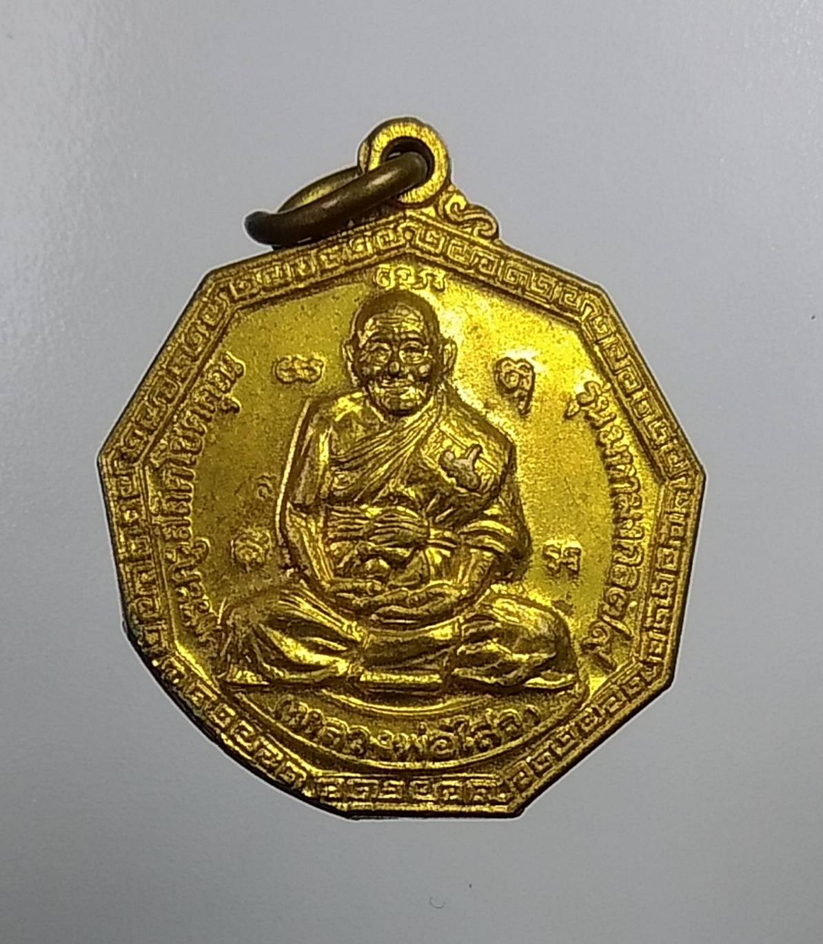 A021 หลวงพ่อไสว วัดปรีดาราม จ.นครปฐม ปี2543