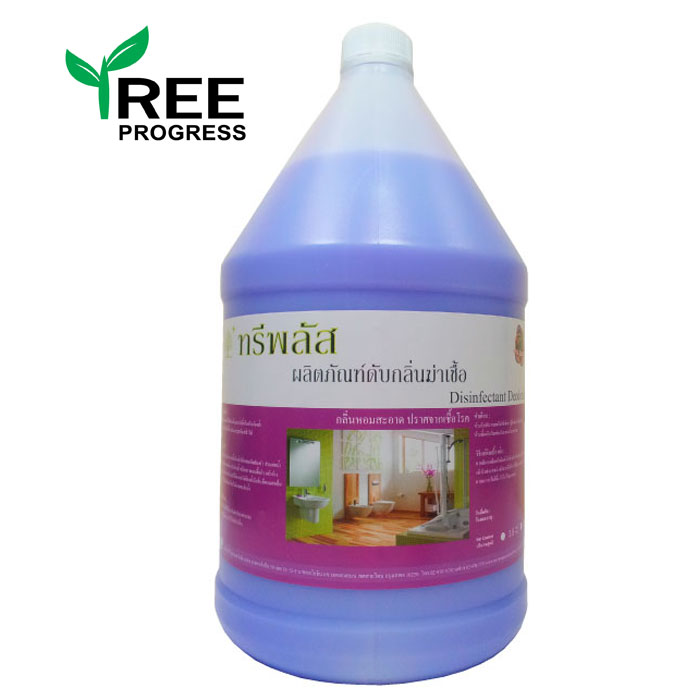 น้ำยาดับกลิ่นอเนกประสงค์ สีม่วง กลิ่นลาเวนเดอร์ (Disinfectant Deodorizer) ทรีพลัส 3.8 / 20 ลิตร