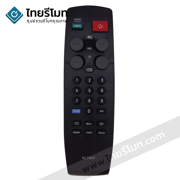 รีโมททีวี Philips รุ่น7806