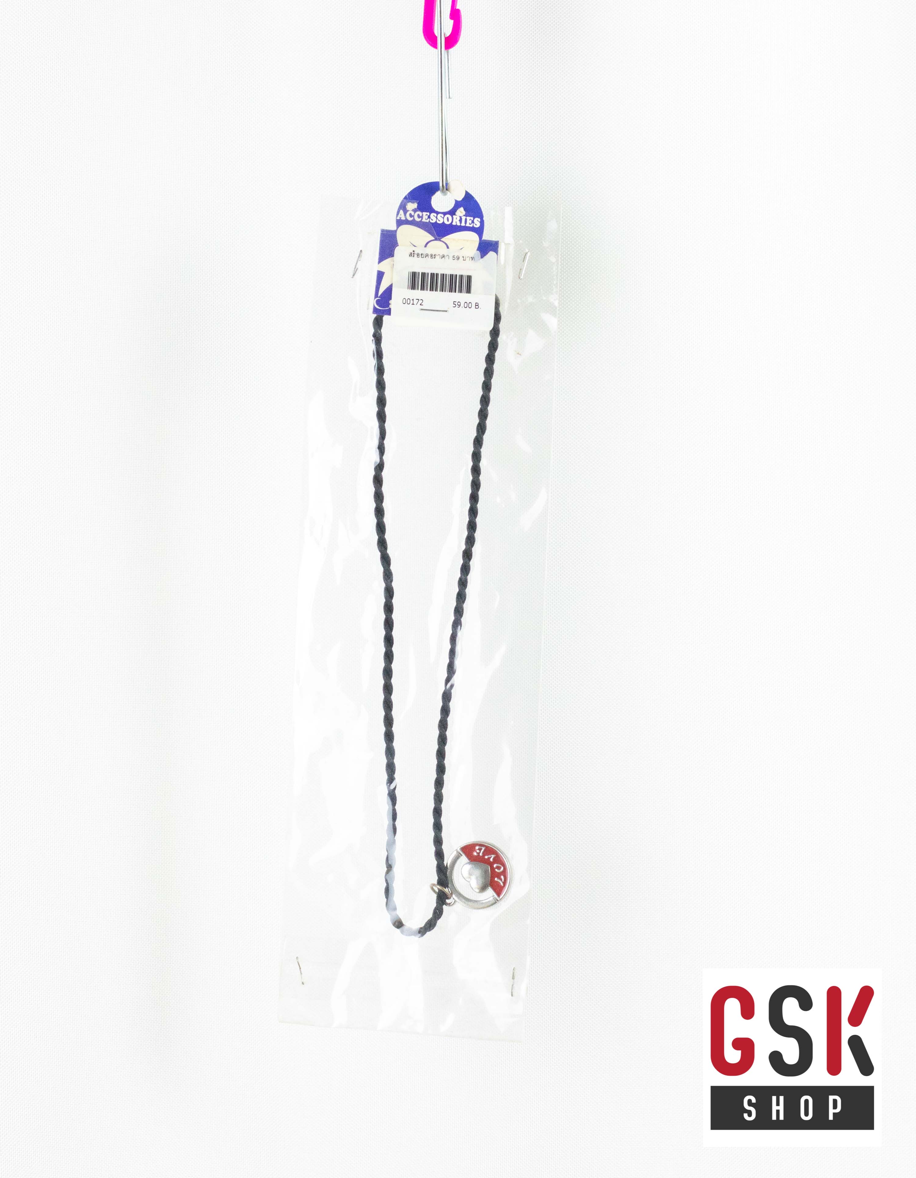 สร้อยคอเกลียวสีดำ+จี้สุดเก๋