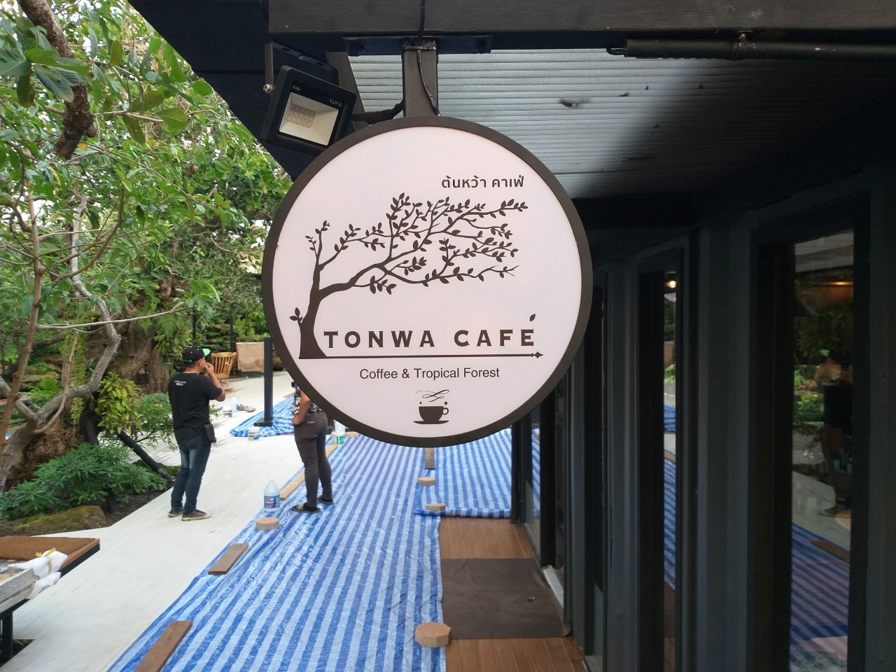 งานป้ายกล่องไฟ