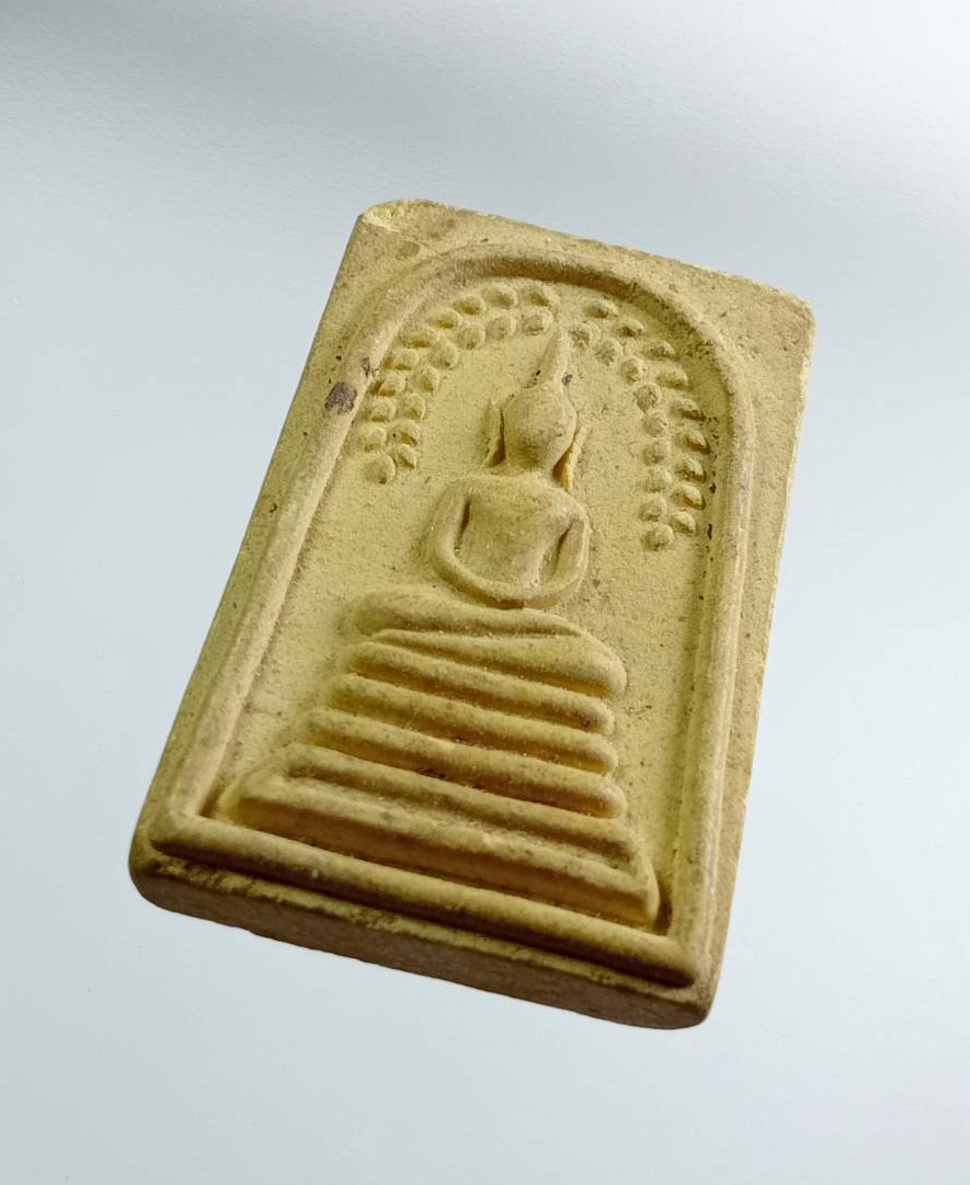 ผ3231 พระสมเด็จปรกโพธิ์ หลังยันต์ห้า ไม่ทราบที่