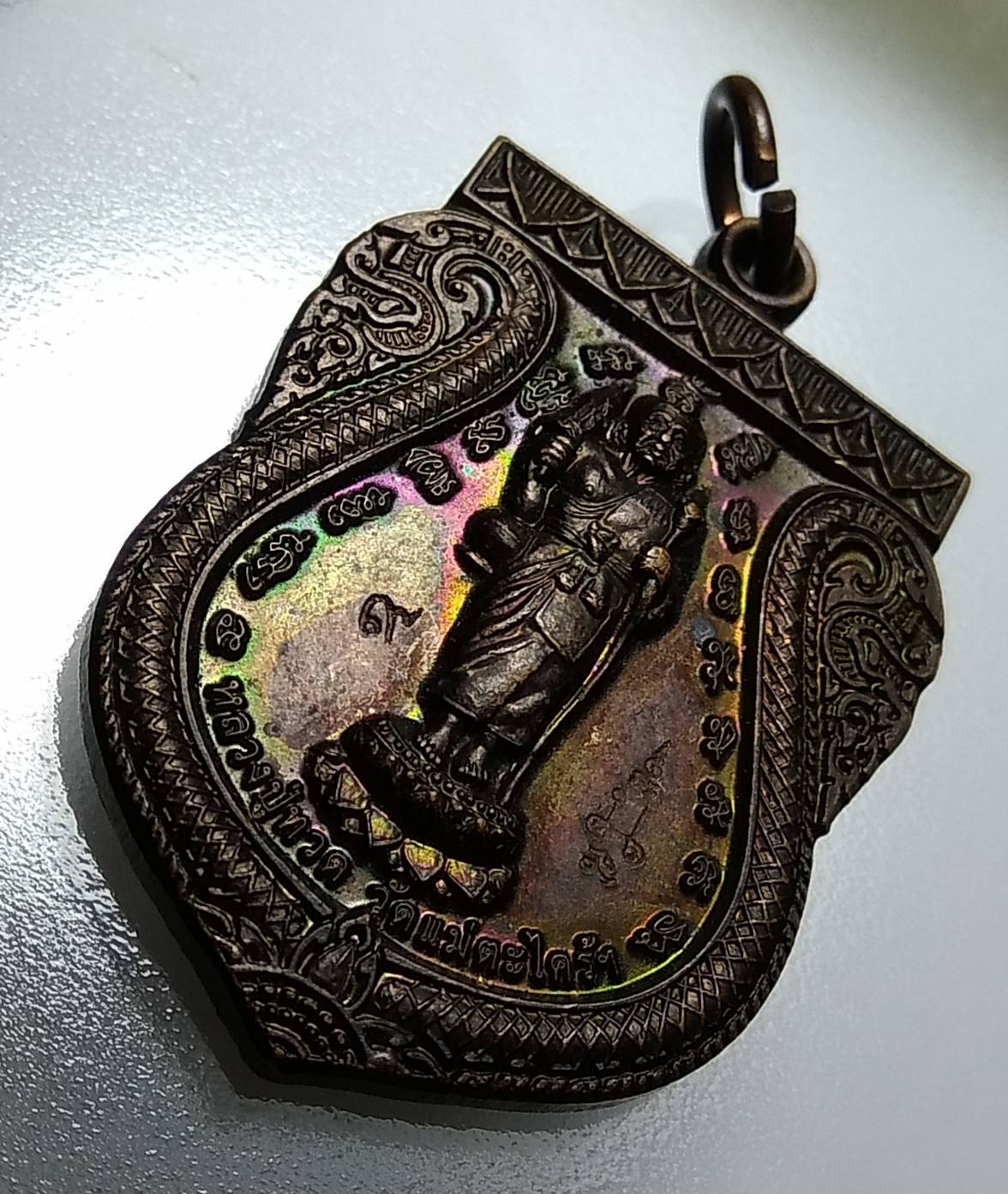 A920 หลวงปู่ทวด หลังยันต์ 5 แถว อ.หนู วัดแม่ตะไคร้ จ.เชียงใหม่