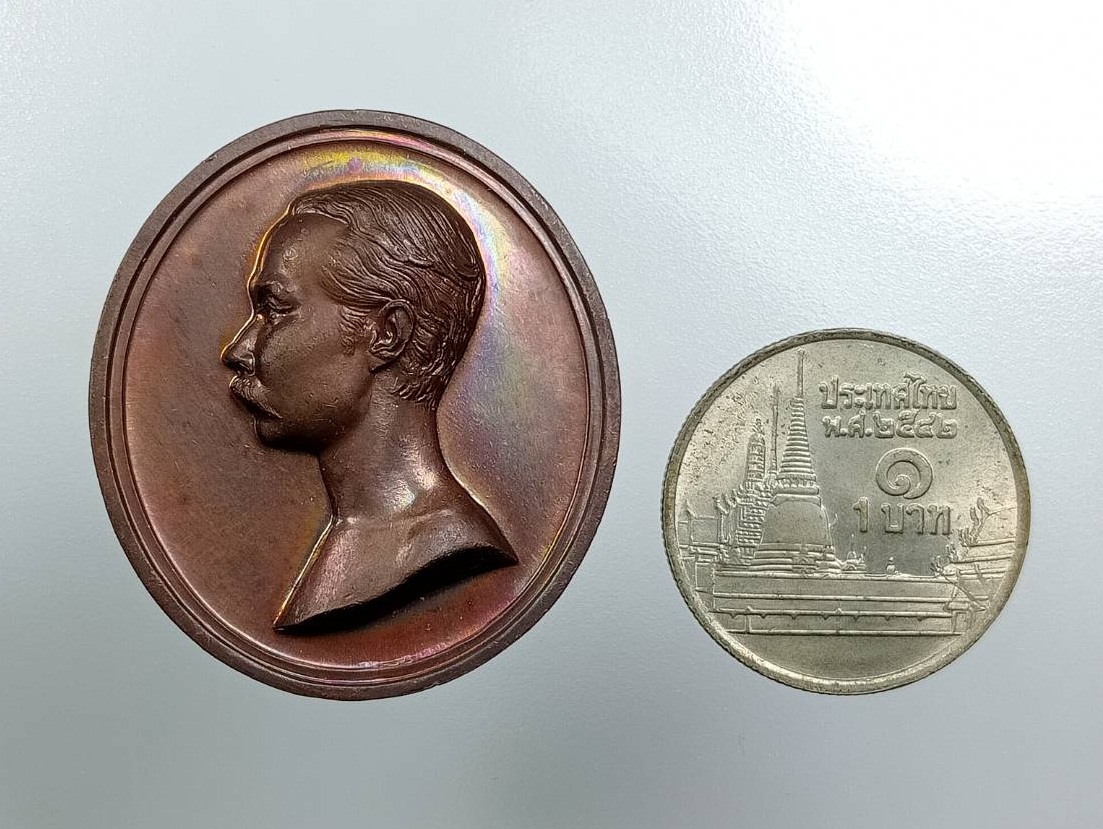 A7991 เหรียญรัชกาลที่5 กระทรวงเกษตรและสหกรณ์ ปี2542