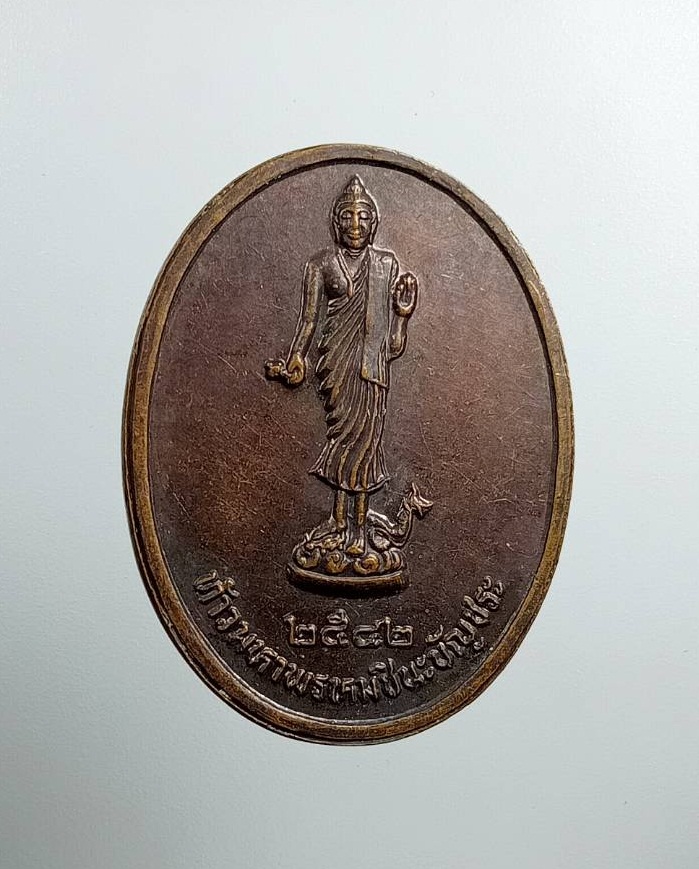 A7480 เหรียญสมเด็จพุฒาจารย์โต พรหมรังสี หลังท้าวมหาพรหมชินะปัญชะระ ท่านเขมทัตโตภิกขุ (สมัย) ปี2542