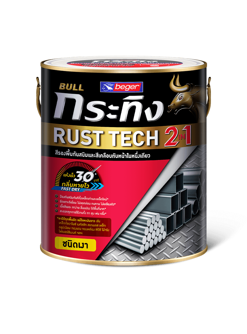 BULL Rust Tech 2IN1 กระทิง รัสท์เทค ทูอินวัน 3 ลิตร/1 แกลลอน