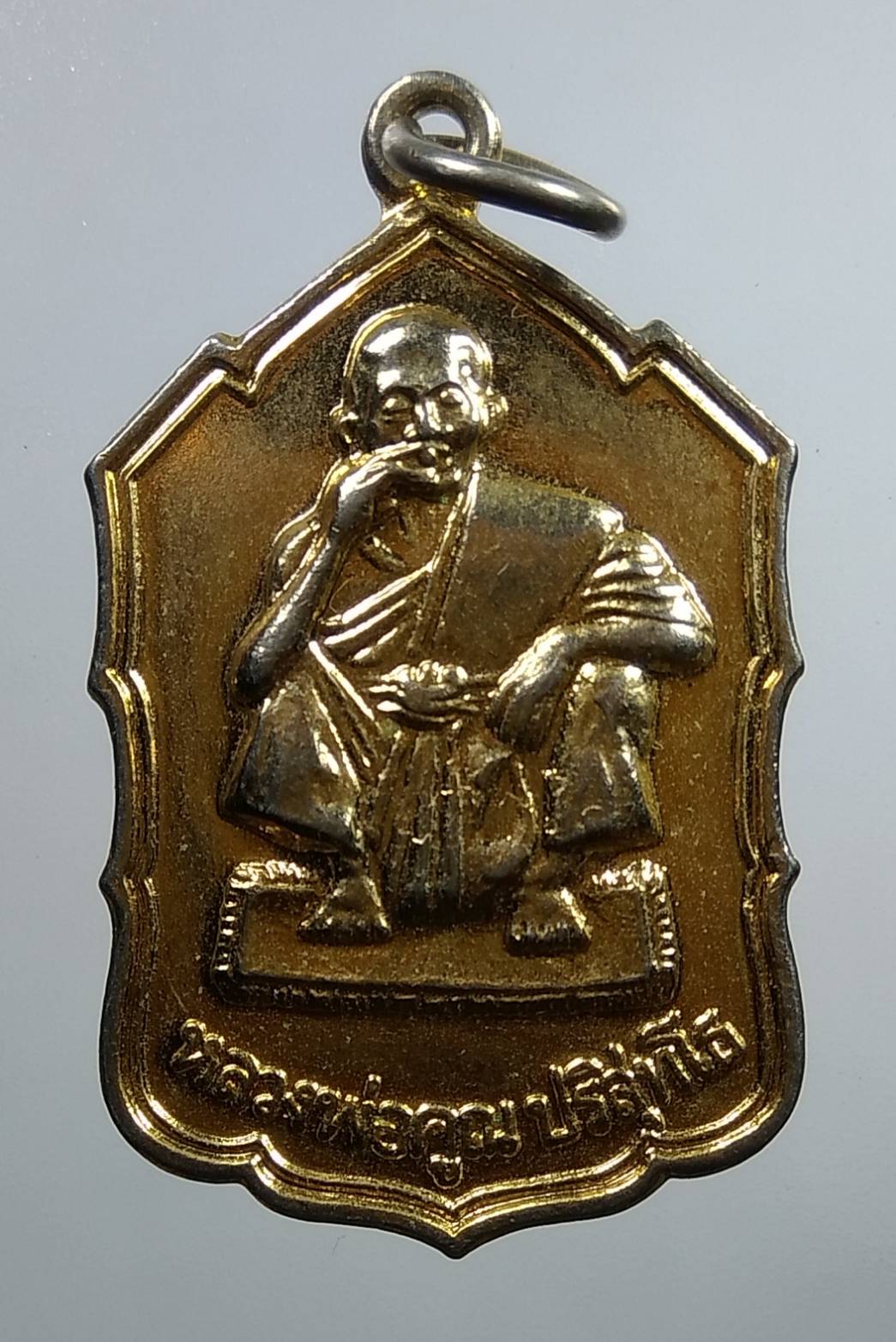 A1763 หลวงพ่อคูณ วัดบ้านไร่ รุ่นเฮง เฮง เซ็งลี้ฮ้อ ปี2536