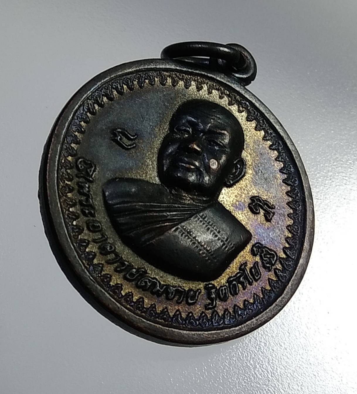 A1128 หลวงปู่สมชาย หลังหลวงพ่อทอง วัดเขาสุกิม จ.จันทบุรี