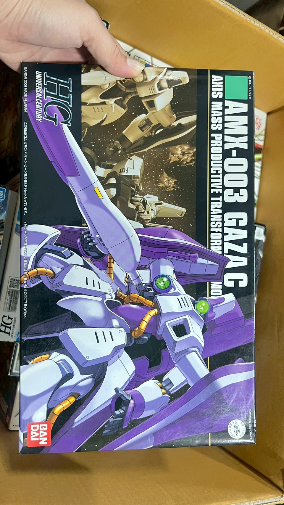 HG 1/144 AMX-003 GAZA C (HAMAN CUSTOM)