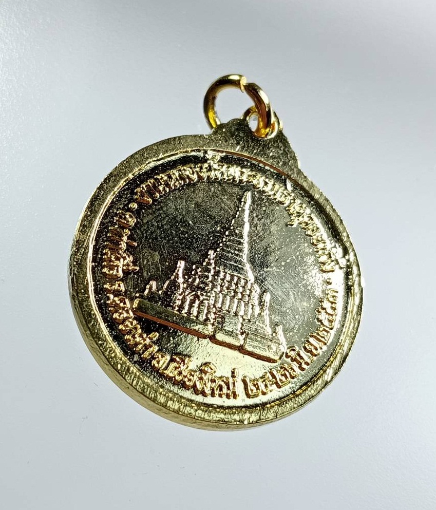 ก889 พระพุทธเมตตาชนะมาร ประทานพรอภิภุนโพธิสัตว์ วัดพระพุทธธาตุดอยเกิ้ง จ.เชียงใหม่