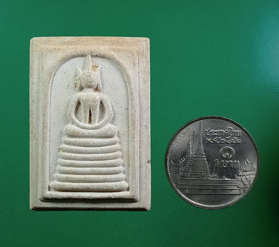 ผ3071 พระสมเด็จ 7 ชั้น รุ่นบำเพ็ญบารมี หลวงพ่อรักษ์ วัดสุทธาวาสวิปัสนา จ.อยุธยา