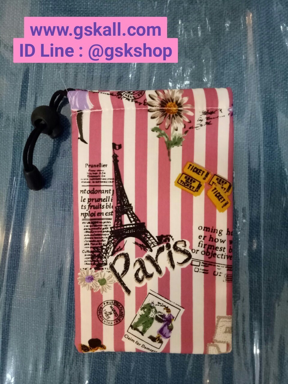 กระเป๋ามีหูรูดข้างเดียว GSK SHOP กิ๊ฟช้อบถูกใจ สนใจกดสั่งซื้อเลย