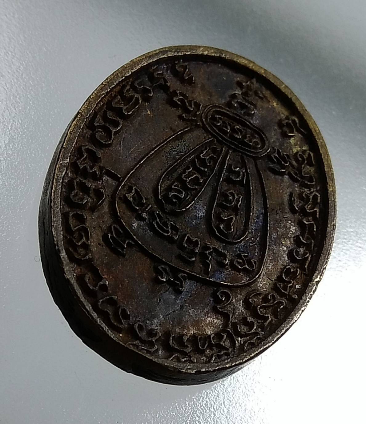 A1467 หลวงพ่อ วัดปากง่าม จ.สมุทรสงคราม