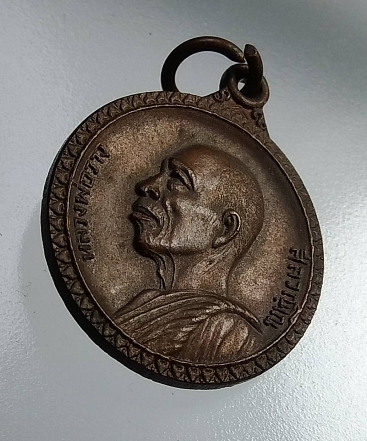 A971 หลวงพ่อวาง วัดเทพนิมิตร จ.สุรินทร์