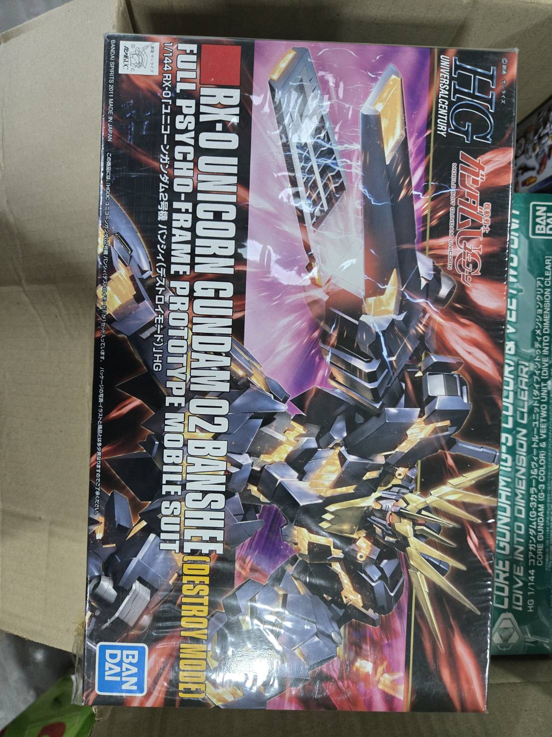 Bandai 1/144 High Grade Unicorn Gundam 02 Banshee