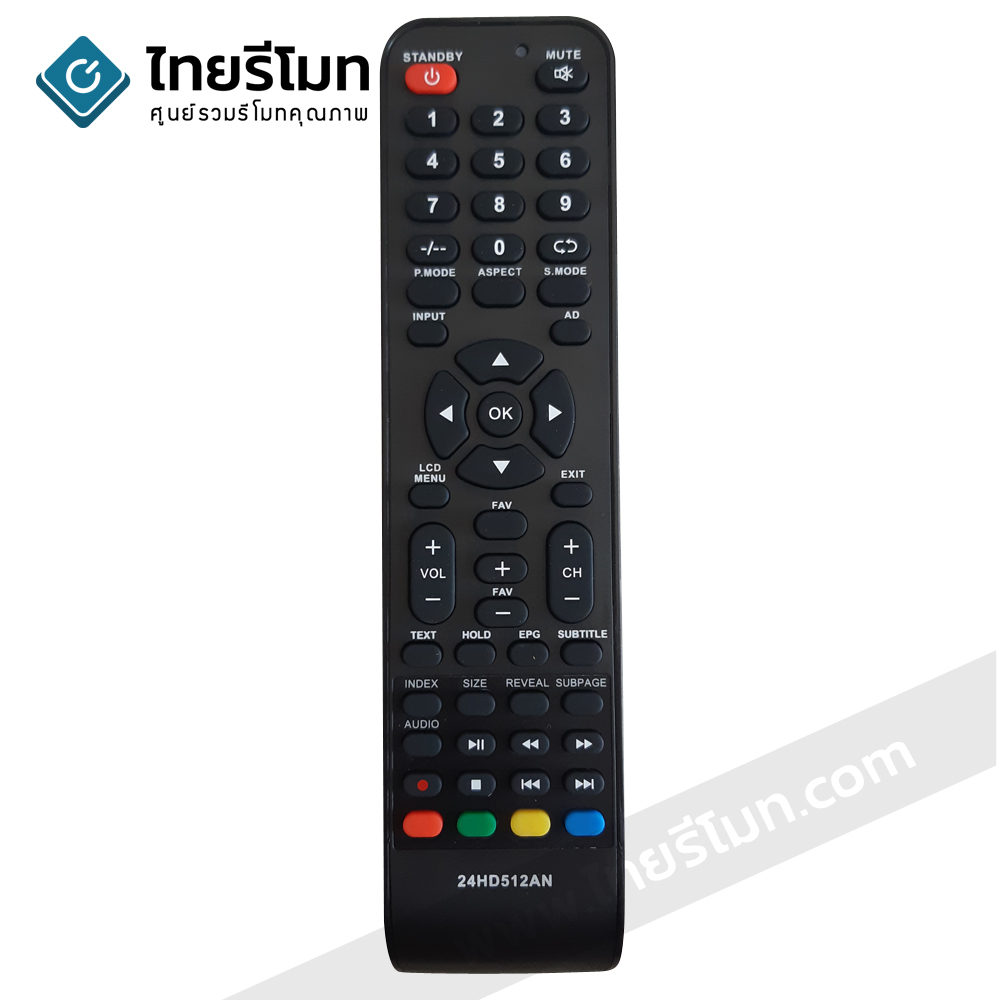 รีโมททีวี Aconatic รุ่น24HD512AN
