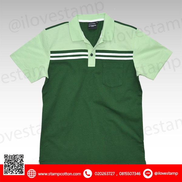 Nr59036-2 สีเขียว
