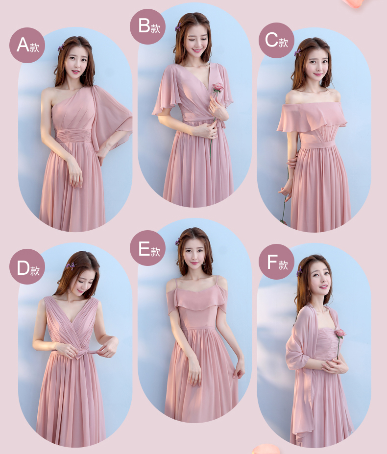 Pre-order ชุดเพื่อนเจ้าสาว สีชมพู Nude ผ้าชีฟอง เชือกผูกหลัง มีหลายแบบ